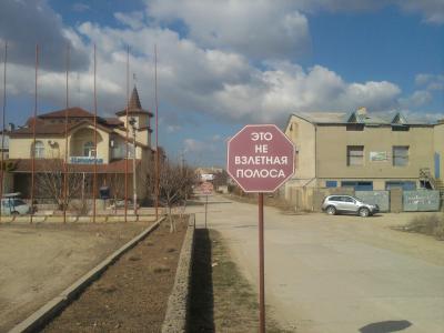 Прикрепленное изображение: Фото-0124.jpg